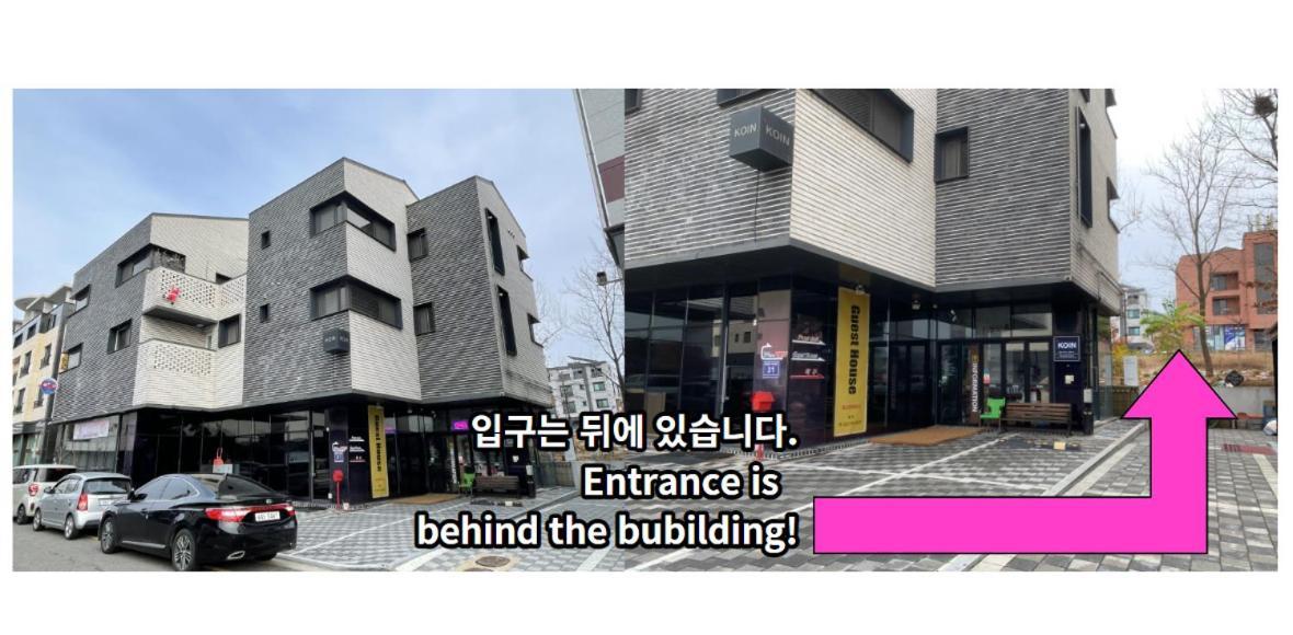 Koin Guesthouse Incheon Airport Zewnętrze zdjęcie