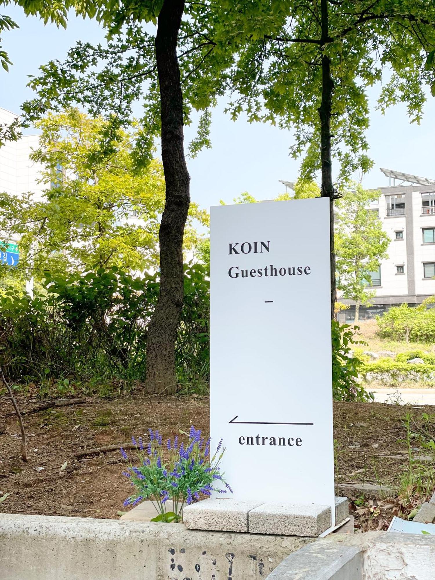 Koin Guesthouse Incheon Airport Zewnętrze zdjęcie